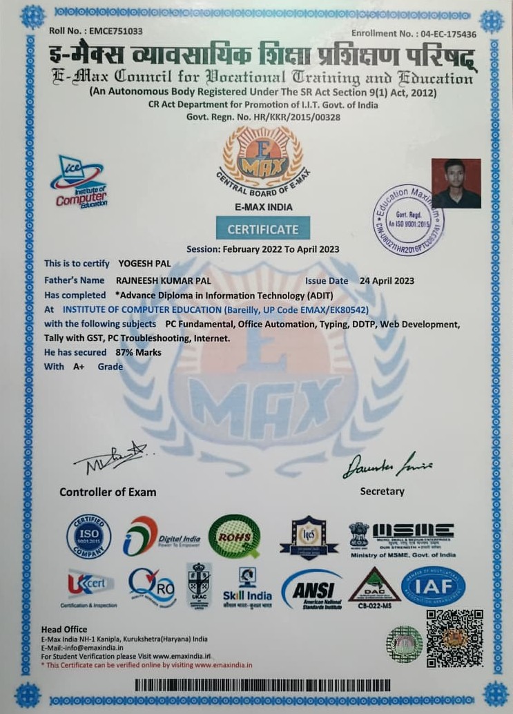 ADIT Certificate