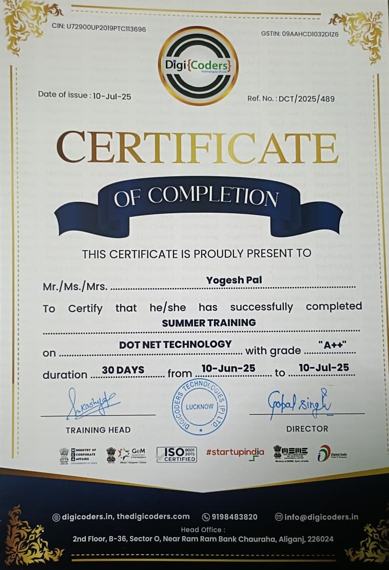 Summer Training Certificate